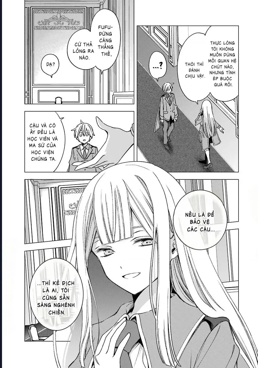 Vermeil In Gold Chap 17 - Next Chap 18