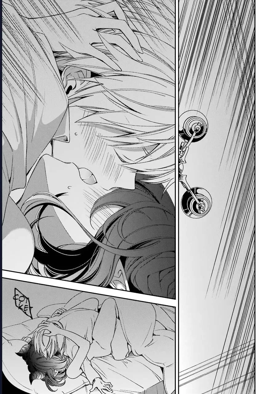 Vermeil In Gold Chap 17 - Next Chap 18