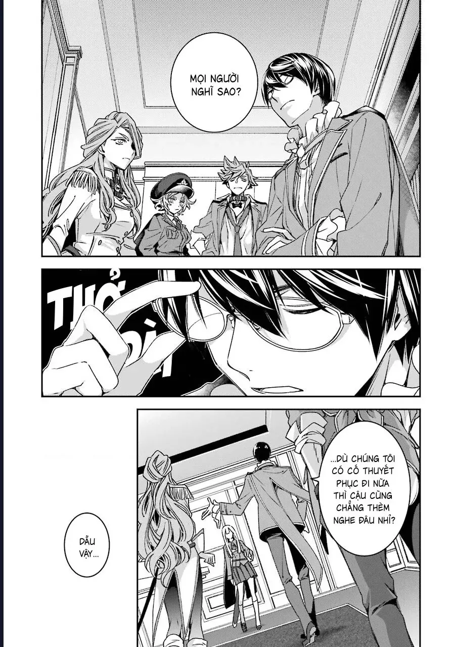 Vermeil In Gold Chap 17 - Next Chap 18