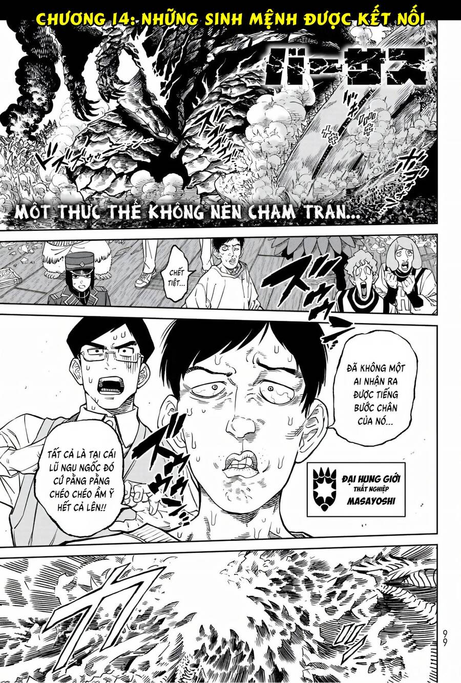 Versus Chap 14 - Next Chap 15