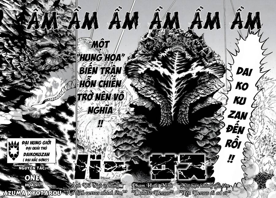 Versus Chap 14 - Next Chap 15