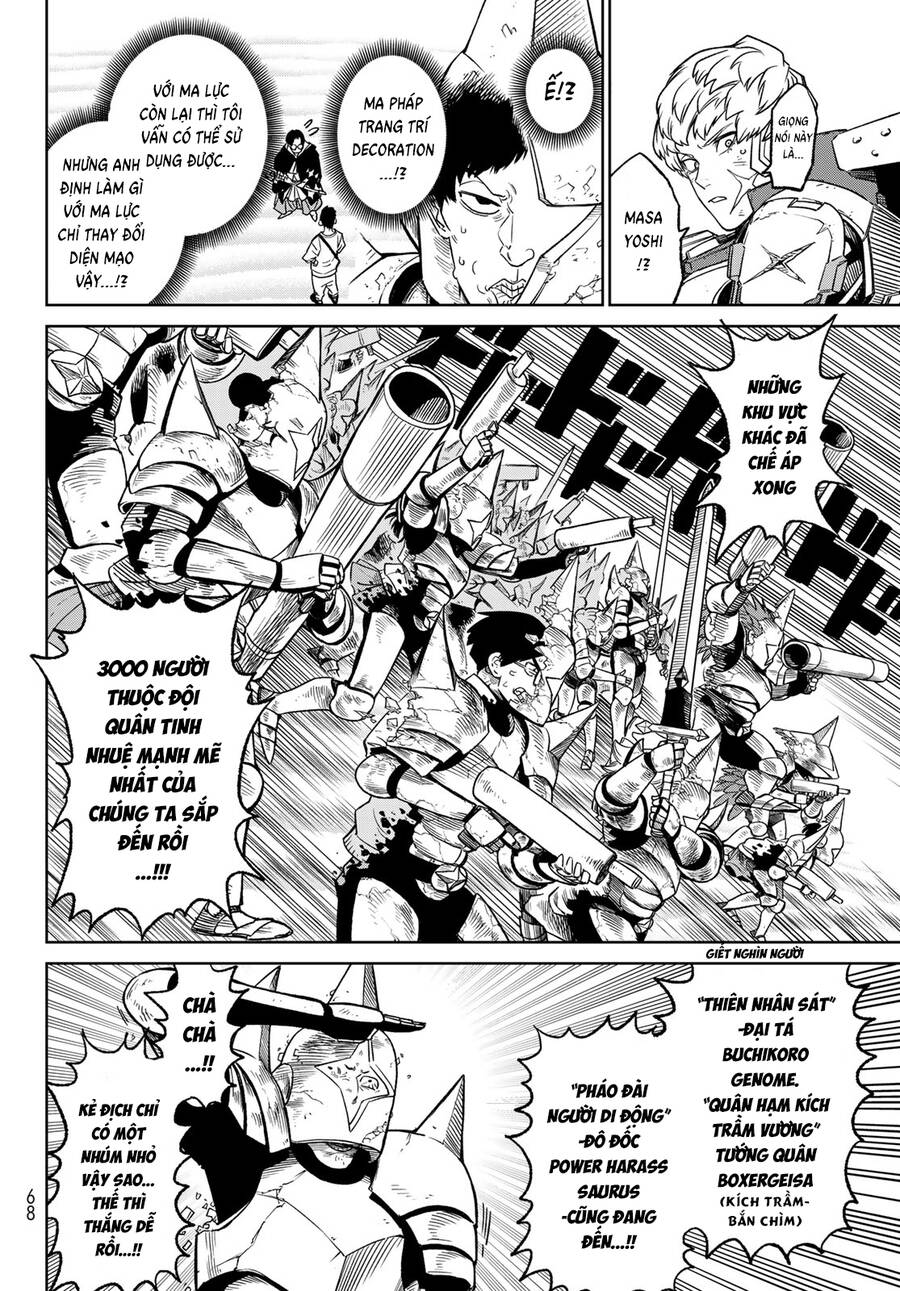 Versus Chap 17 - Next Chap 18