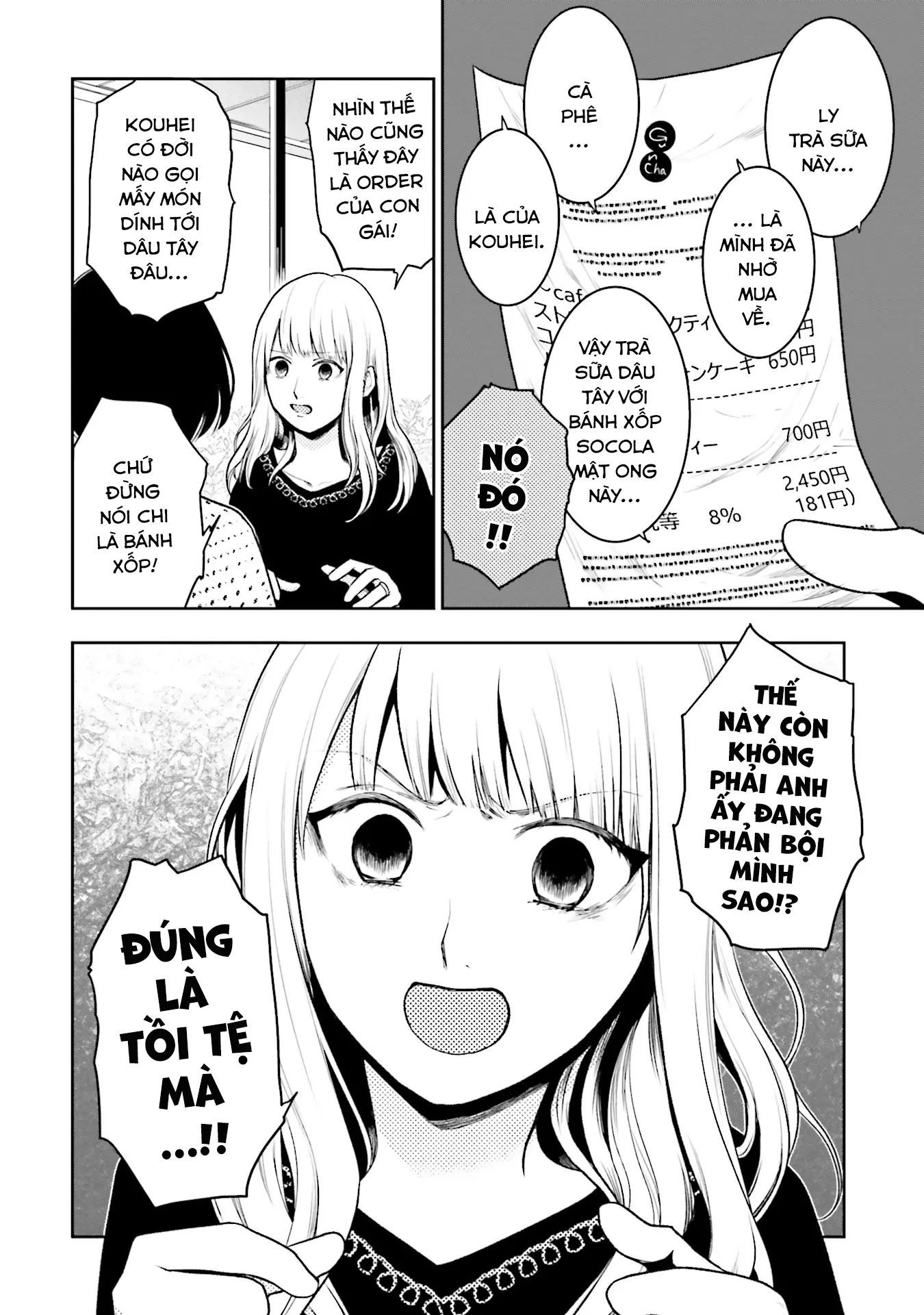 Vết Sẹo Không Phai Chap 2 - Next Chap 3