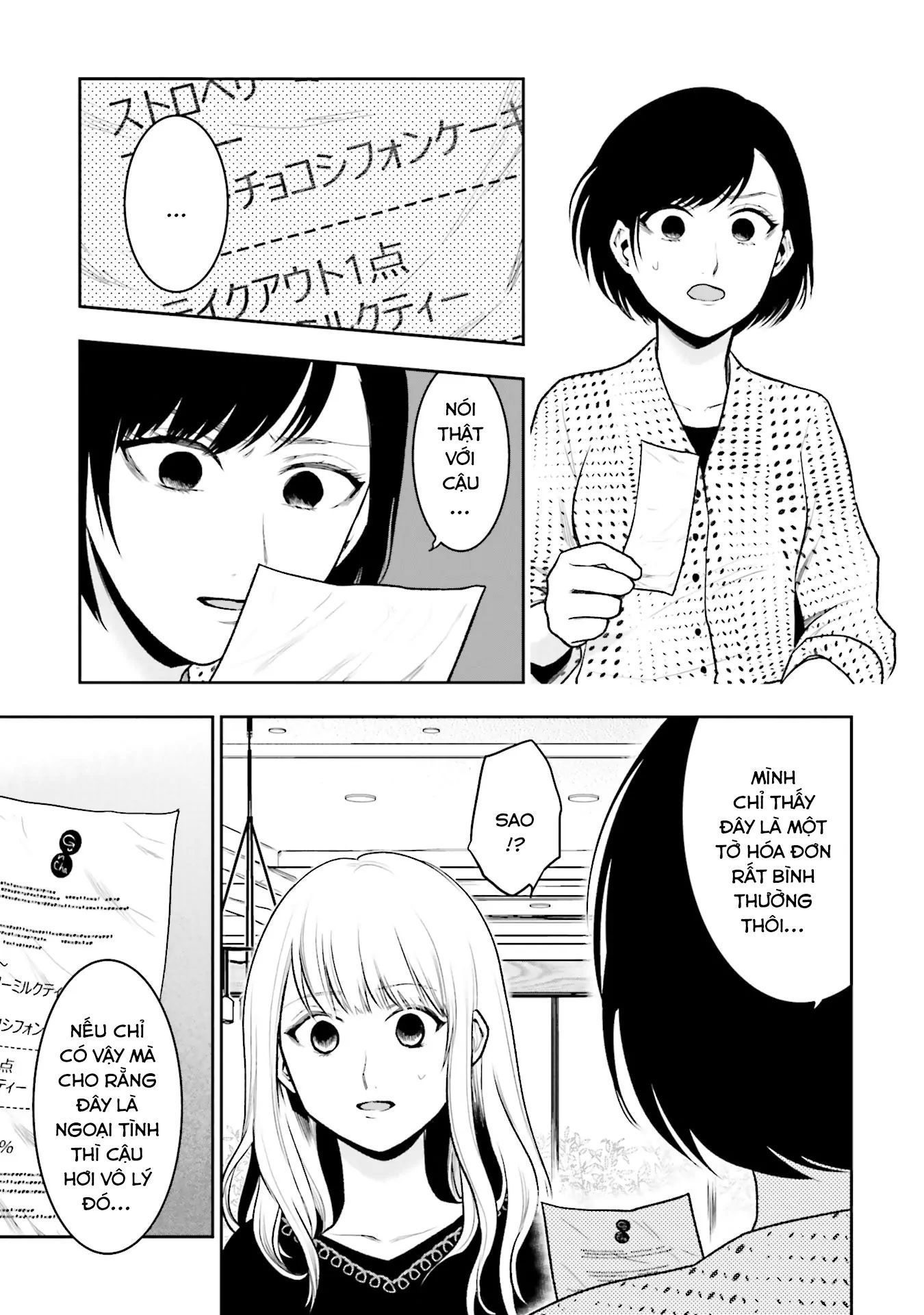 Vết Sẹo Không Phai Chap 2 - Next Chap 3