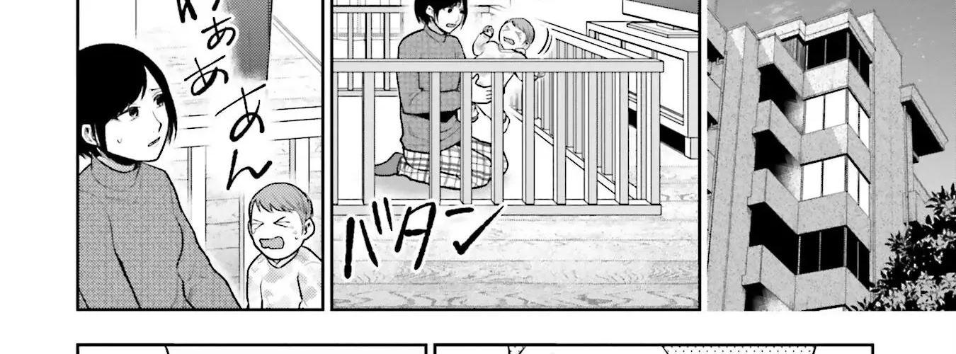 Vết Sẹo Không Phai Chap 41 - Next Chap 42