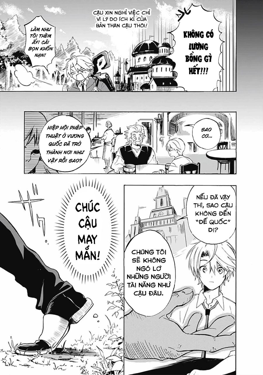 Vì Bị Coi Là Kẻ Ăn Bám, Tôi Quyết Định Chuyển Đến Đế Quốc Để Thăng Tiến Sự Nghiệp. Chap 1 - Next Chap 2