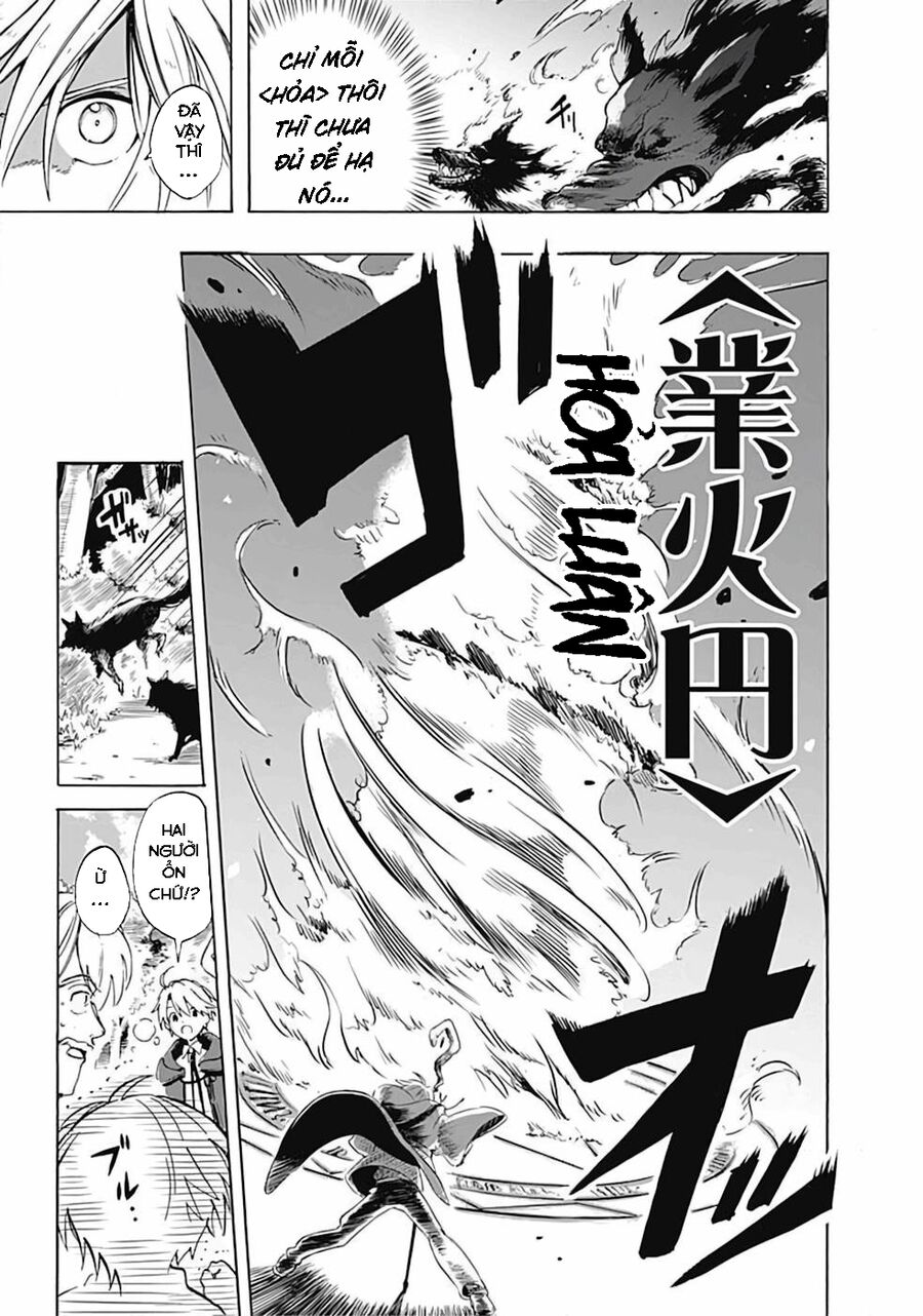 Vì Bị Coi Là Kẻ Ăn Bám, Tôi Quyết Định Chuyển Đến Đế Quốc Để Thăng Tiến Sự Nghiệp. Chap 1 - Next Chap 2