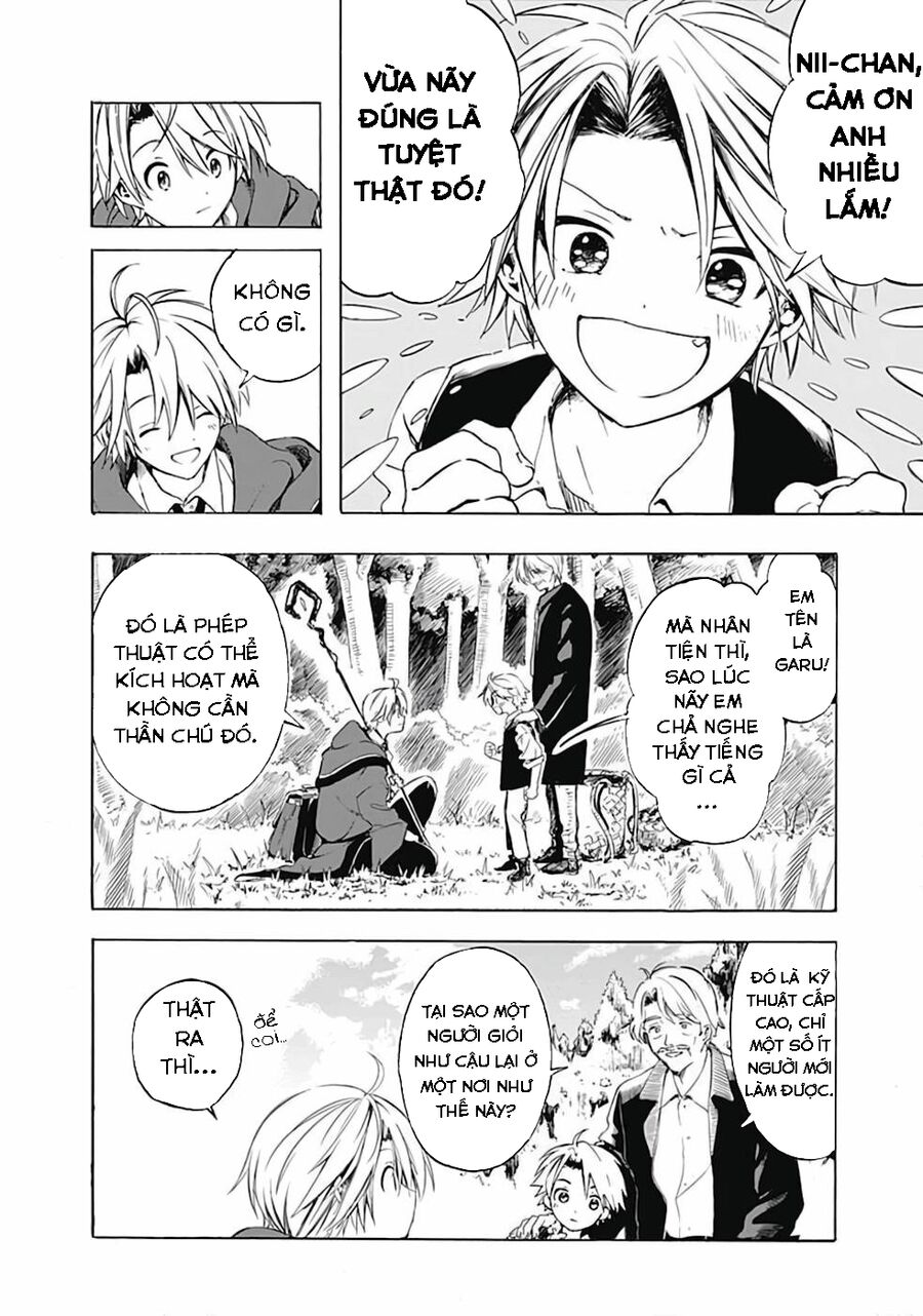 Vì Bị Coi Là Kẻ Ăn Bám, Tôi Quyết Định Chuyển Đến Đế Quốc Để Thăng Tiến Sự Nghiệp. Chap 1 - Next Chap 2