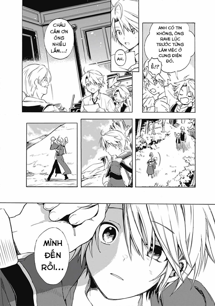 Vì Bị Coi Là Kẻ Ăn Bám, Tôi Quyết Định Chuyển Đến Đế Quốc Để Thăng Tiến Sự Nghiệp. Chap 1 - Next Chap 2