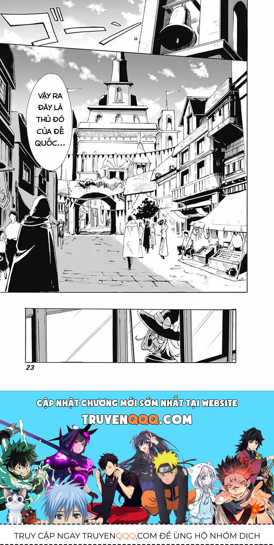 Vì Bị Coi Là Kẻ Ăn Bám, Tôi Quyết Định Chuyển Đến Đế Quốc Để Thăng Tiến Sự Nghiệp. Chap 1 - Next Chap 2