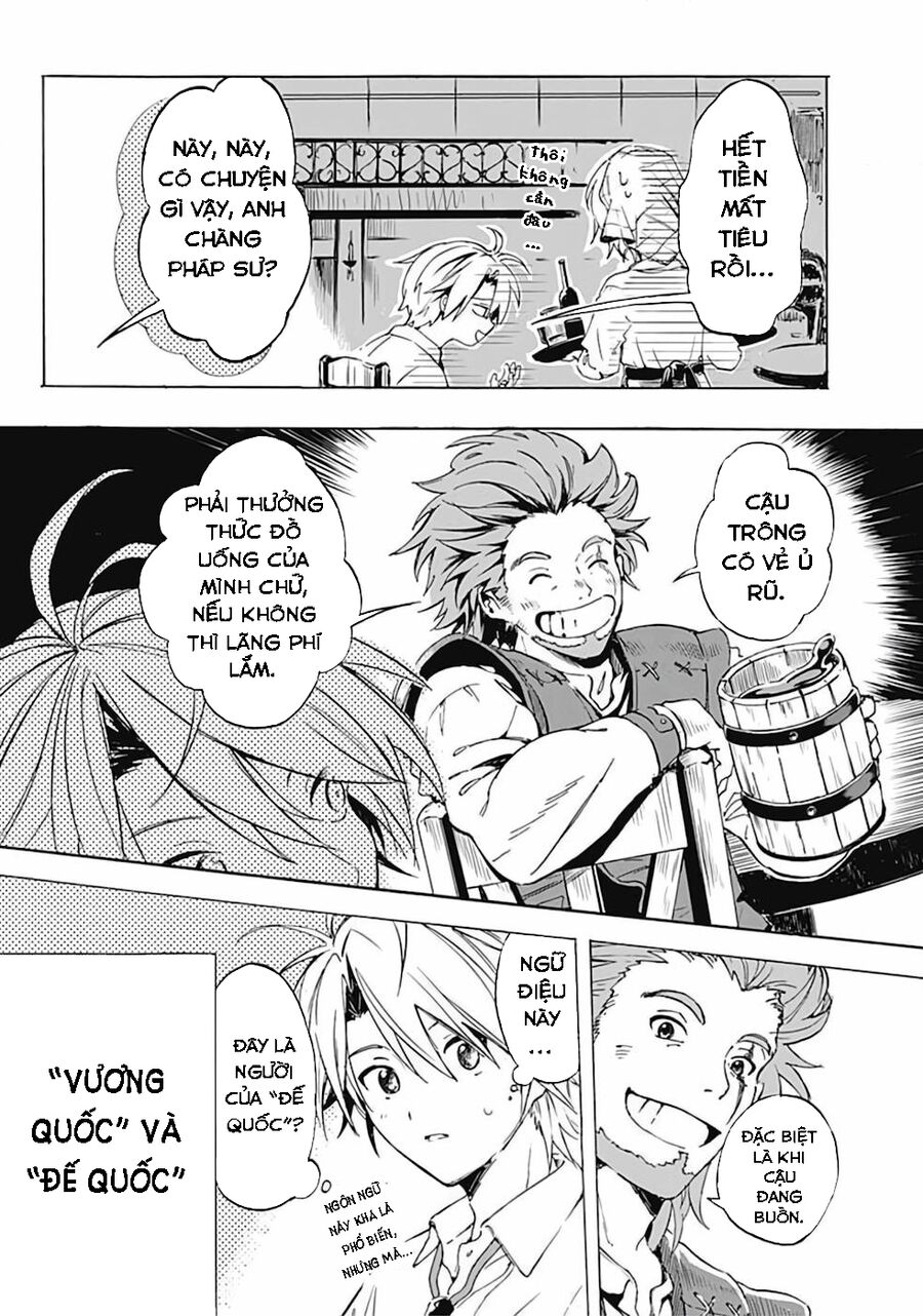 Vì Bị Coi Là Kẻ Ăn Bám, Tôi Quyết Định Chuyển Đến Đế Quốc Để Thăng Tiến Sự Nghiệp. Chap 1 - Next Chap 2