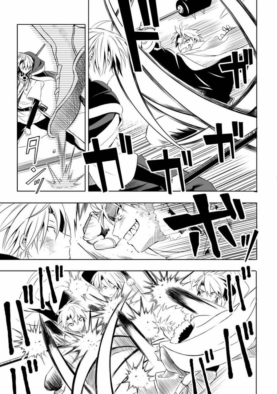 Vì Bị Coi Là Kẻ Ăn Bám, Tôi Quyết Định Chuyển Đến Đế Quốc Để Thăng Tiến Sự Nghiệp. Chap 10 - Next Chap 11