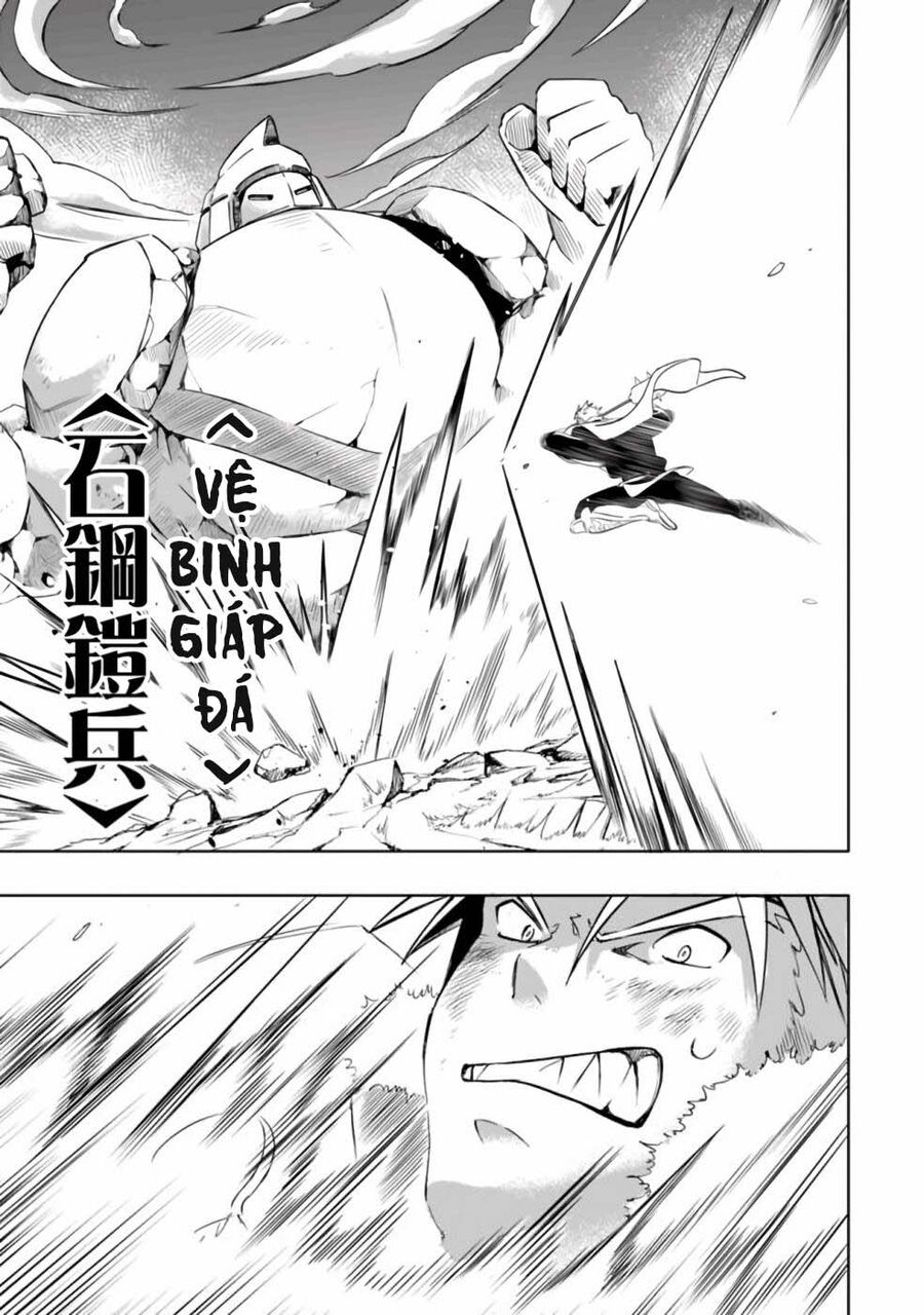 Vì Bị Coi Là Kẻ Ăn Bám, Tôi Quyết Định Chuyển Đến Đế Quốc Để Thăng Tiến Sự Nghiệp. Chap 10 - Next Chap 11