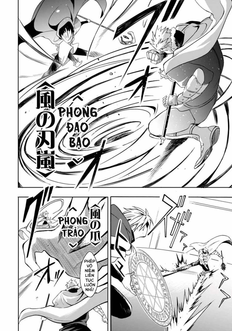 Vì Bị Coi Là Kẻ Ăn Bám, Tôi Quyết Định Chuyển Đến Đế Quốc Để Thăng Tiến Sự Nghiệp. Chap 10 - Next Chap 11