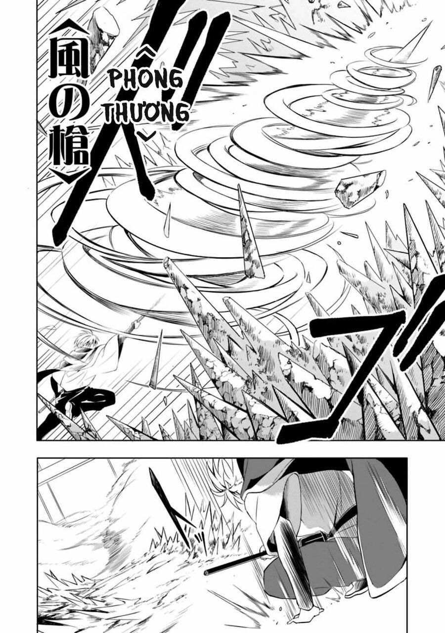 Vì Bị Coi Là Kẻ Ăn Bám, Tôi Quyết Định Chuyển Đến Đế Quốc Để Thăng Tiến Sự Nghiệp. Chap 10 - Next Chap 11