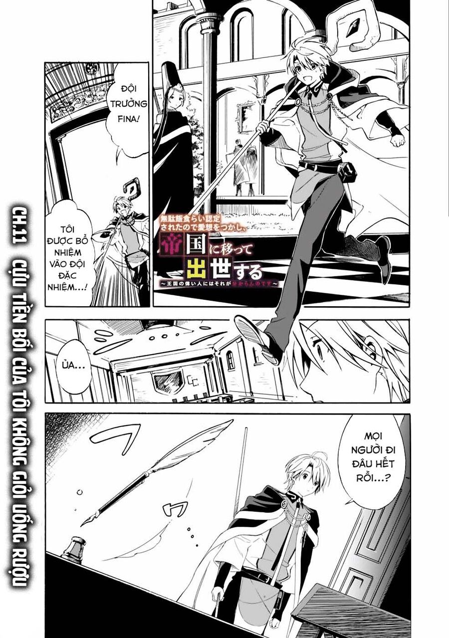 Vì Bị Coi Là Kẻ Ăn Bám, Tôi Quyết Định Chuyển Đến Đế Quốc Để Thăng Tiến Sự Nghiệp. Chap 11 - Next Chap 12