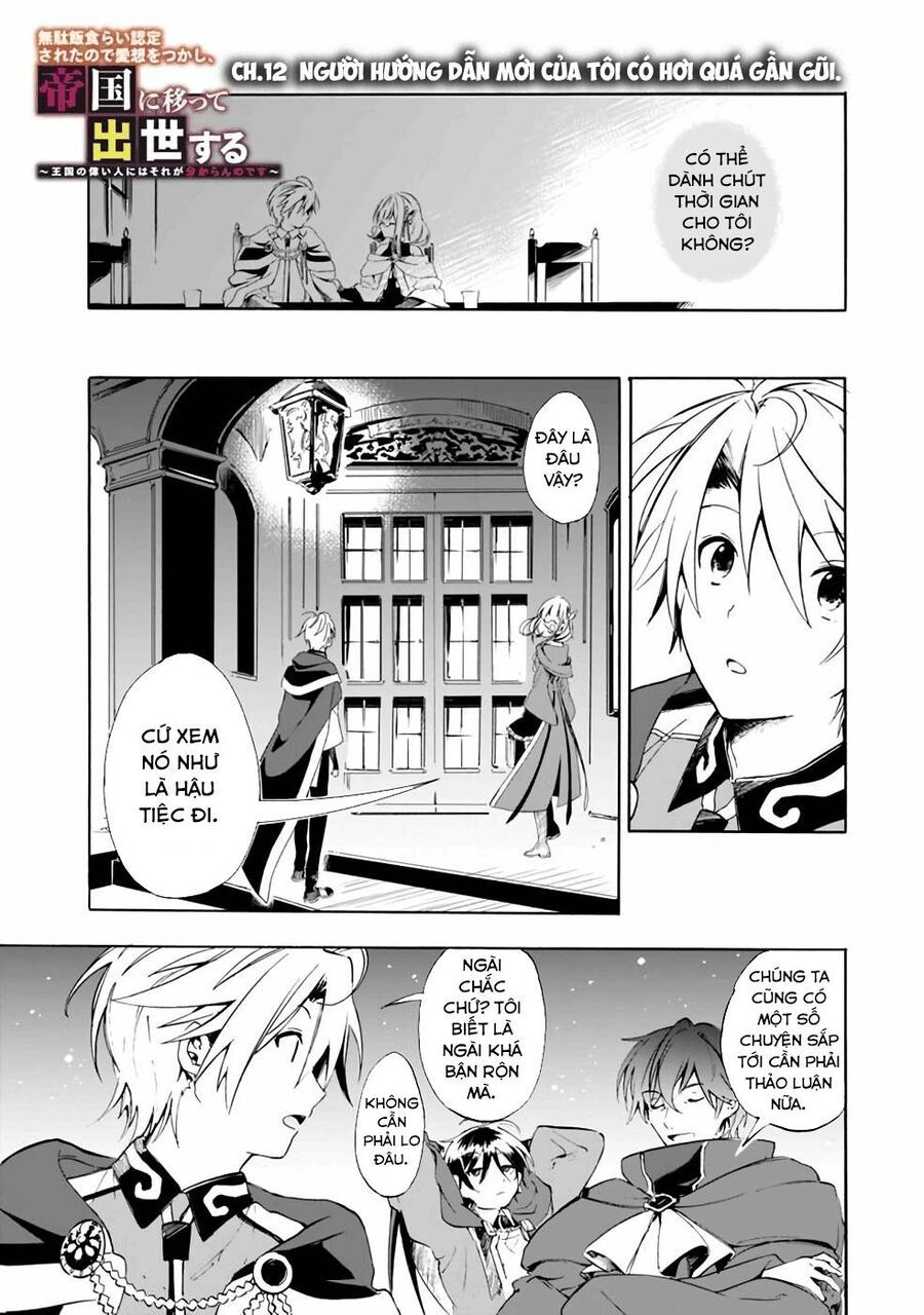 Vì Bị Coi Là Kẻ Ăn Bám, Tôi Quyết Định Chuyển Đến Đế Quốc Để Thăng Tiến Sự Nghiệp. Chap 12 - Next Chap 13