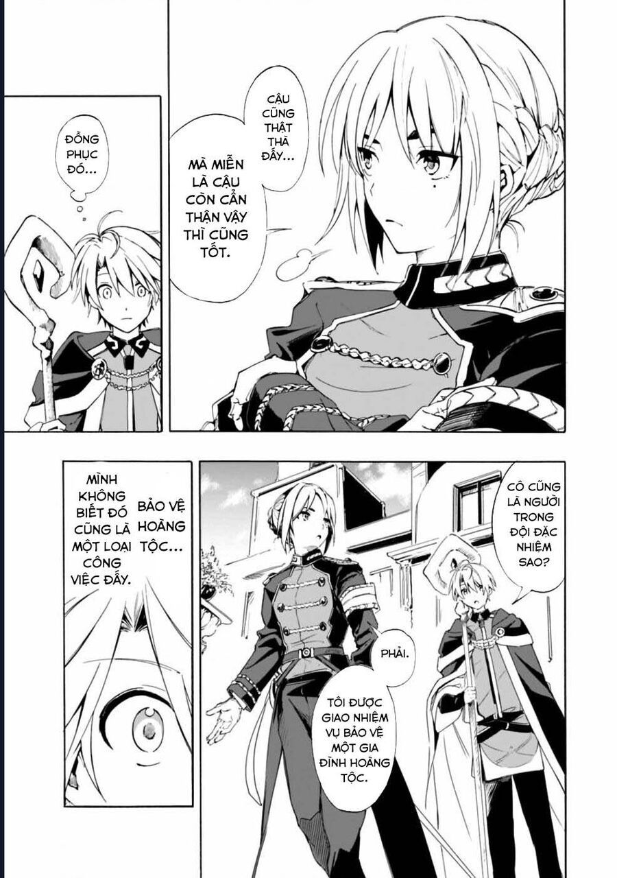 Vì Bị Coi Là Kẻ Ăn Bám, Tôi Quyết Định Chuyển Đến Đế Quốc Để Thăng Tiến Sự Nghiệp. Chap 12 - Next Chap 13