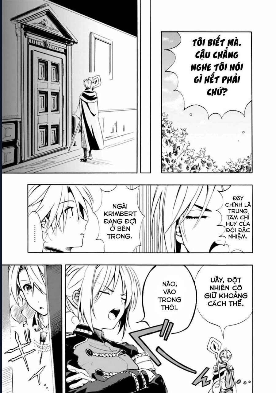 Vì Bị Coi Là Kẻ Ăn Bám, Tôi Quyết Định Chuyển Đến Đế Quốc Để Thăng Tiến Sự Nghiệp. Chap 12 - Next Chap 13