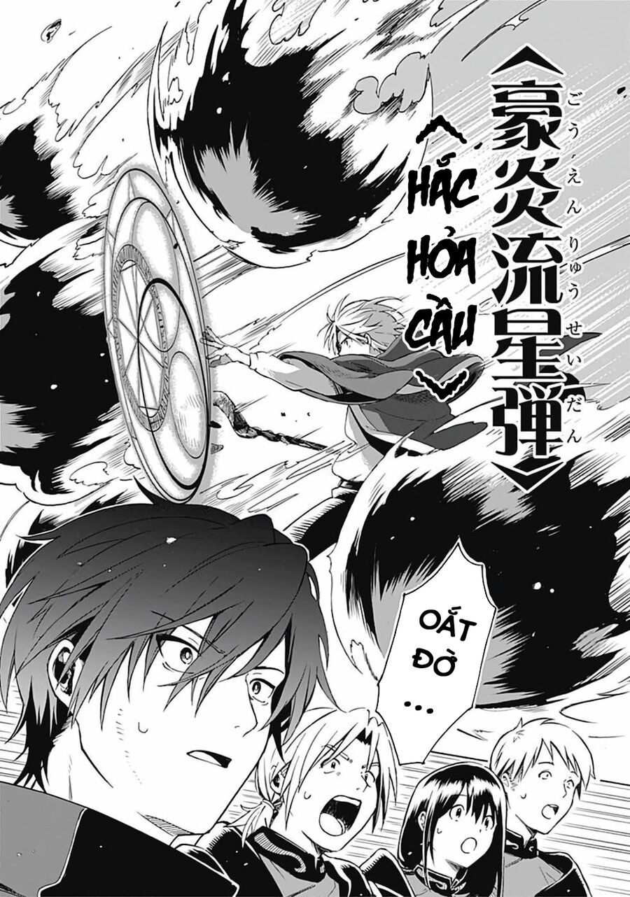 Vì Bị Coi Là Kẻ Ăn Bám, Tôi Quyết Định Chuyển Đến Đế Quốc Để Thăng Tiến Sự Nghiệp. Chap 2 - Next Chap 3