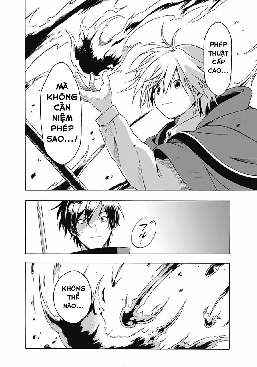 Vì Bị Coi Là Kẻ Ăn Bám, Tôi Quyết Định Chuyển Đến Đế Quốc Để Thăng Tiến Sự Nghiệp. Chap 2 - Next Chap 3