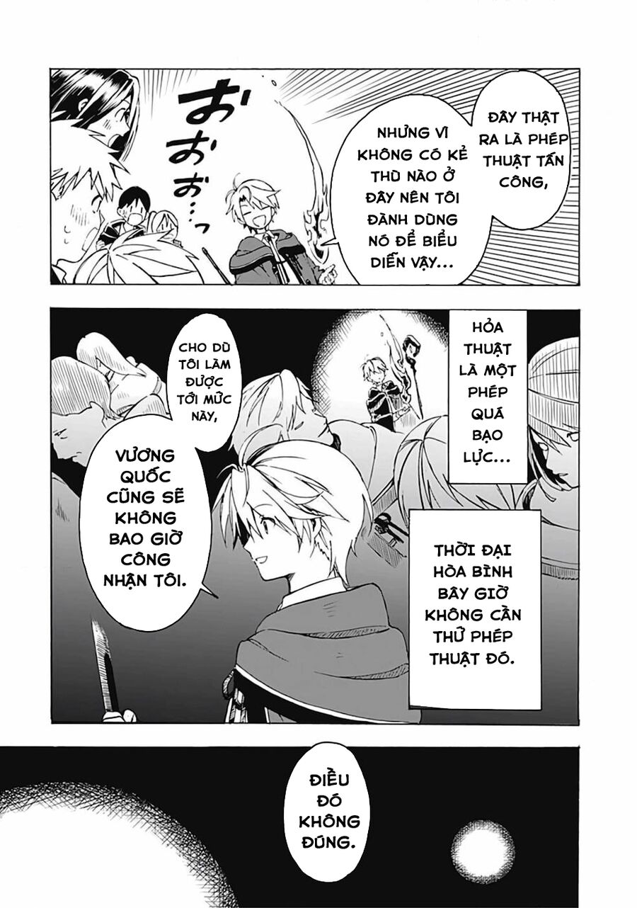 Vì Bị Coi Là Kẻ Ăn Bám, Tôi Quyết Định Chuyển Đến Đế Quốc Để Thăng Tiến Sự Nghiệp. Chap 2 - Next Chap 3