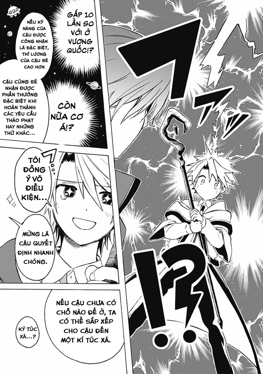 Vì Bị Coi Là Kẻ Ăn Bám, Tôi Quyết Định Chuyển Đến Đế Quốc Để Thăng Tiến Sự Nghiệp. Chap 2 - Next Chap 3