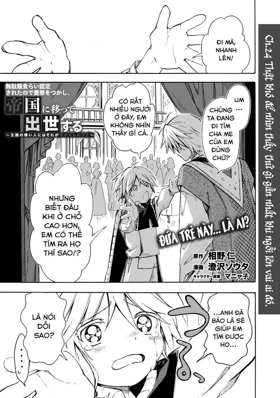 Vì Bị Coi Là Kẻ Ăn Bám, Tôi Quyết Định Chuyển Đến Đế Quốc Để Thăng Tiến Sự Nghiệp. Chap 24 - Next Chap 25