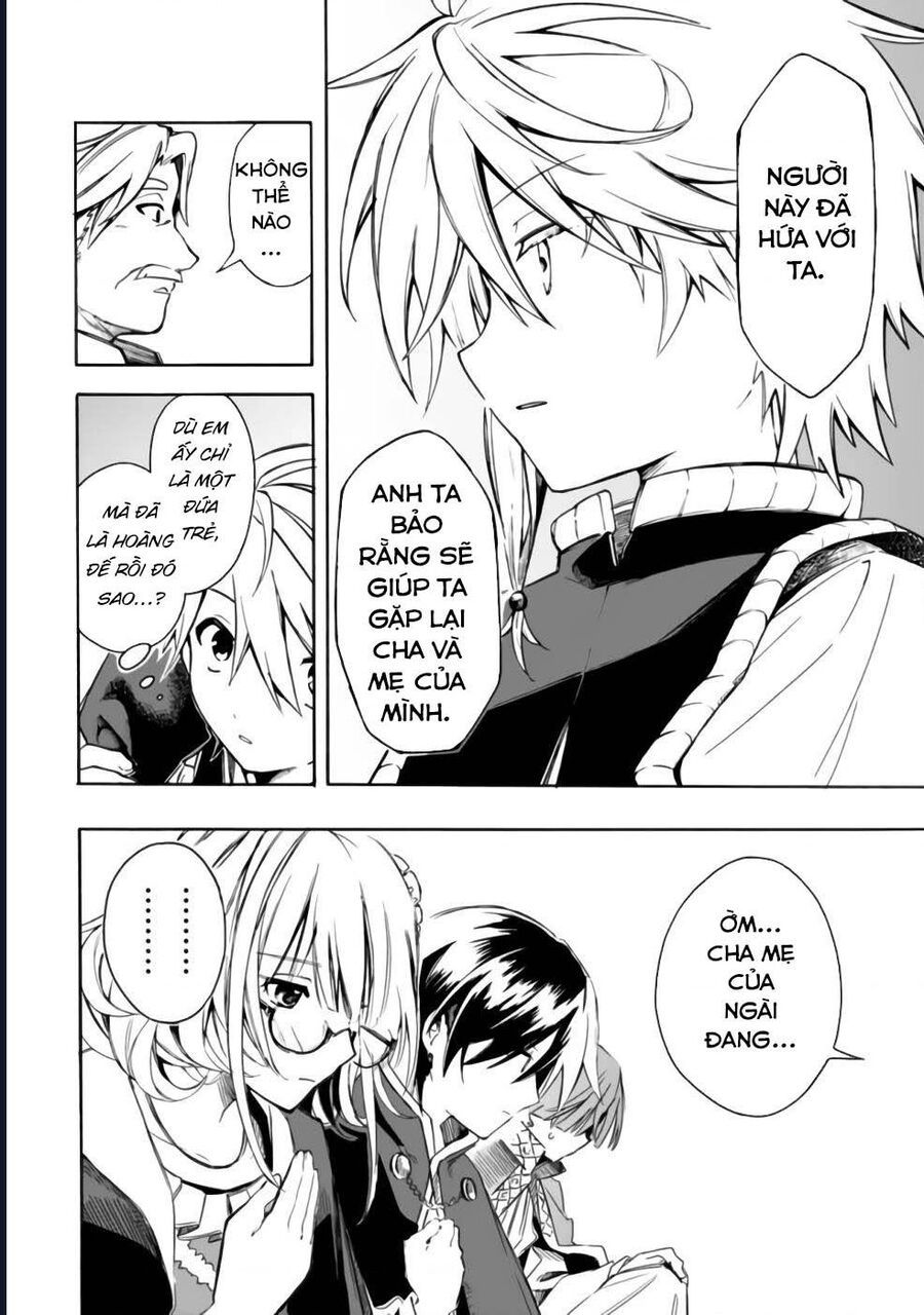 Vì Bị Coi Là Kẻ Ăn Bám, Tôi Quyết Định Chuyển Đến Đế Quốc Để Thăng Tiến Sự Nghiệp. Chap 24 - Next Chap 25