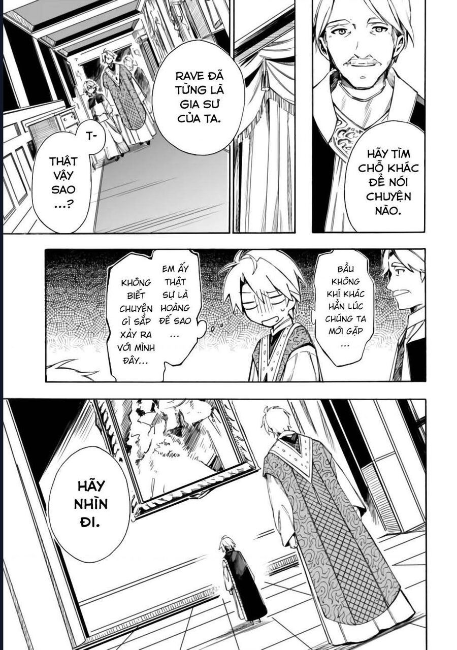 Vì Bị Coi Là Kẻ Ăn Bám, Tôi Quyết Định Chuyển Đến Đế Quốc Để Thăng Tiến Sự Nghiệp. Chap 24 - Next Chap 25
