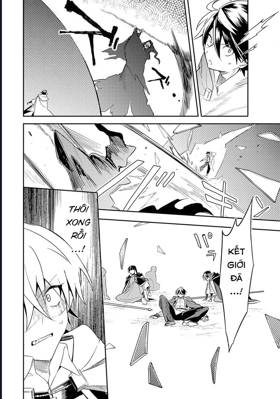 Vì Bị Coi Là Kẻ Ăn Bám, Tôi Quyết Định Chuyển Đến Đế Quốc Để Thăng Tiến Sự Nghiệp. Chap 39 - Next Chap 40