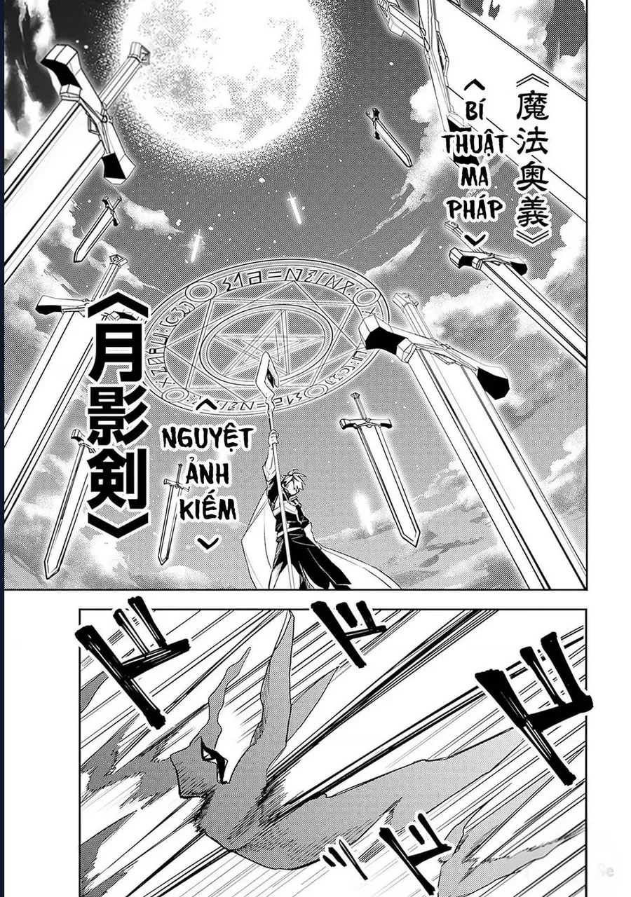 Vì Bị Coi Là Kẻ Ăn Bám, Tôi Quyết Định Chuyển Đến Đế Quốc Để Thăng Tiến Sự Nghiệp. Chap 39 - Next Chap 40