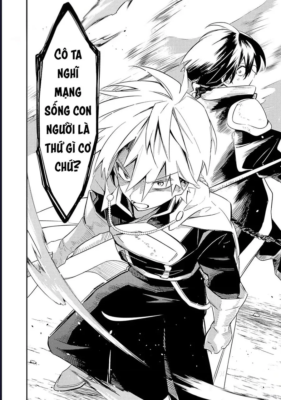 Vì Bị Coi Là Kẻ Ăn Bám, Tôi Quyết Định Chuyển Đến Đế Quốc Để Thăng Tiến Sự Nghiệp. Chap 39 - Next Chap 40