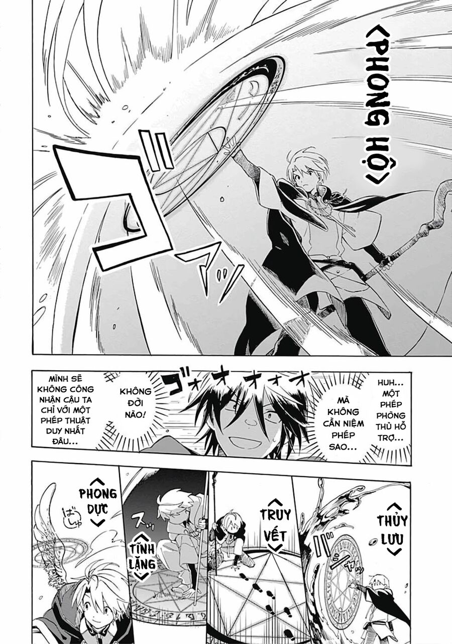 Vì Bị Coi Là Kẻ Ăn Bám, Tôi Quyết Định Chuyển Đến Đế Quốc Để Thăng Tiến Sự Nghiệp. Chap 4 - Next Chap 5