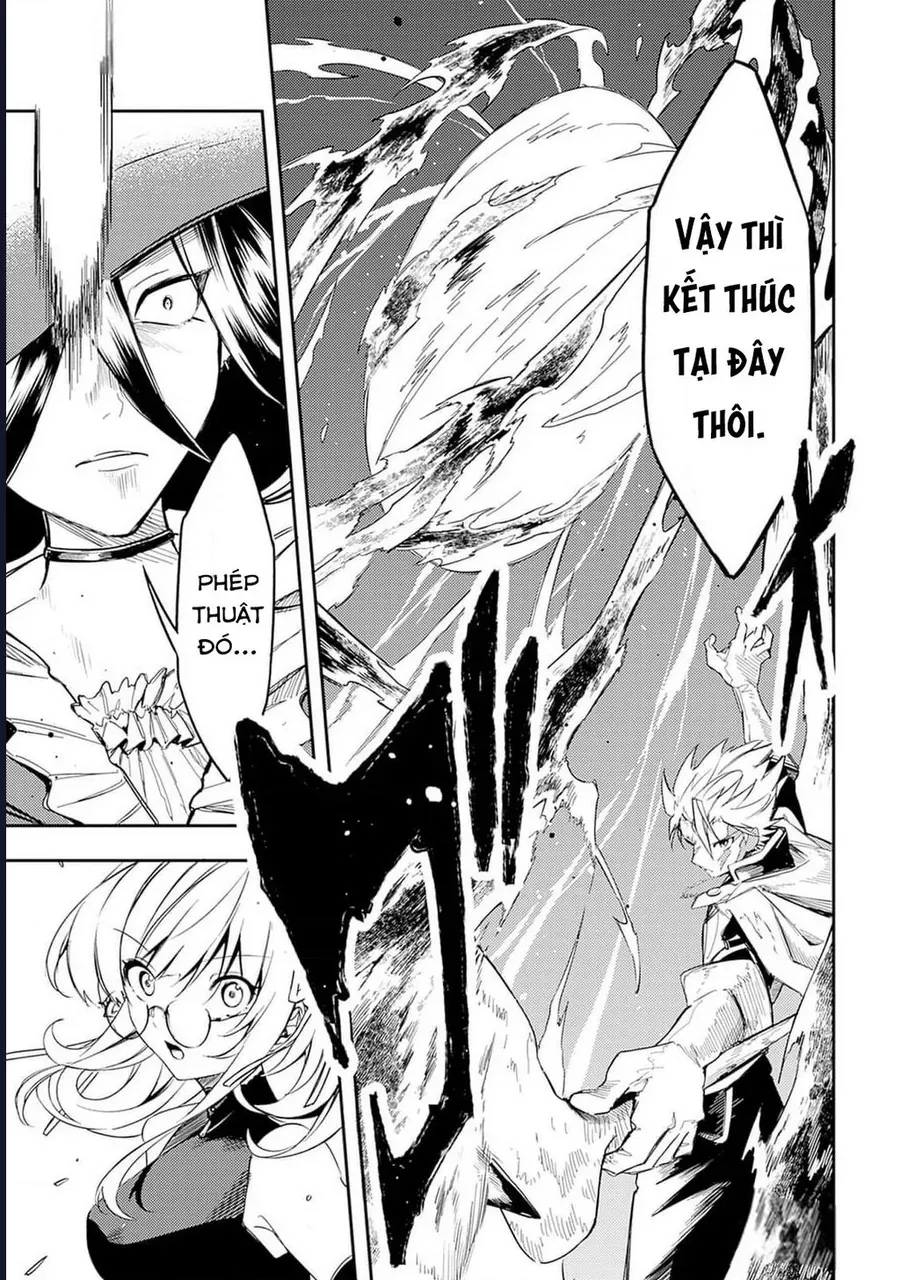 Vì Bị Coi Là Kẻ Ăn Bám, Tôi Quyết Định Chuyển Đến Đế Quốc Để Thăng Tiến Sự Nghiệp. Chap 40 - Next Chap 41