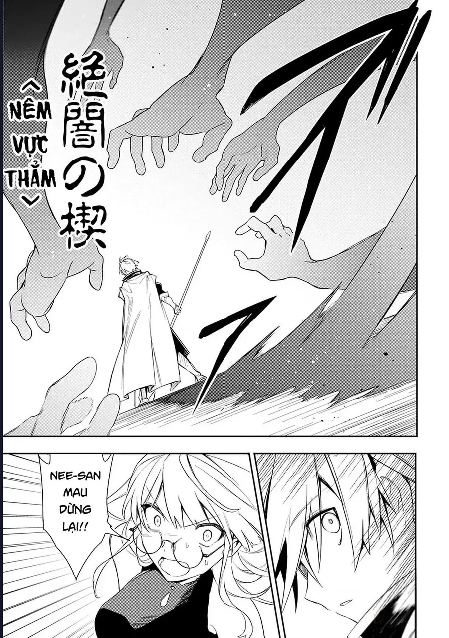 Vì Bị Coi Là Kẻ Ăn Bám, Tôi Quyết Định Chuyển Đến Đế Quốc Để Thăng Tiến Sự Nghiệp. Chap 40 - Next Chap 41