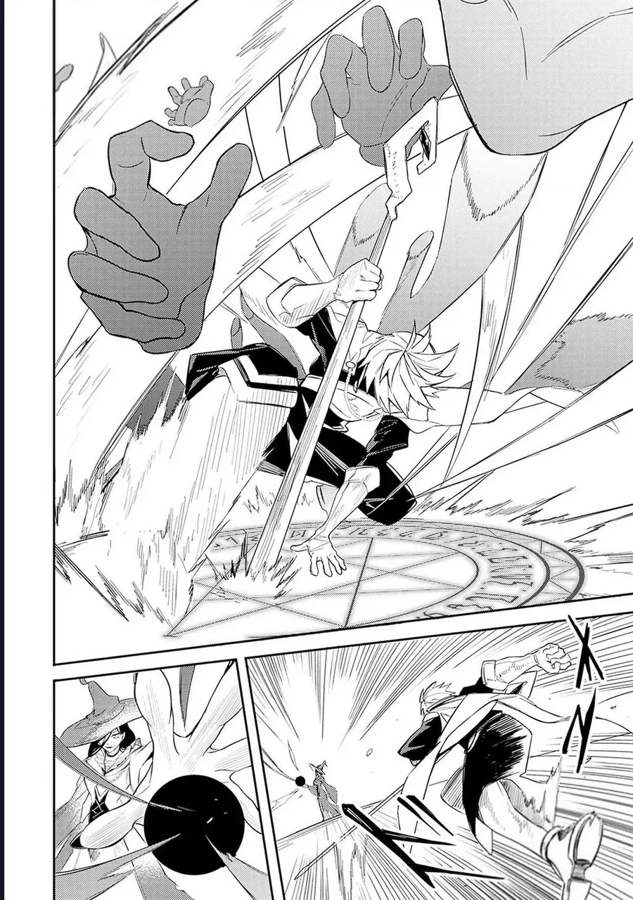 Vì Bị Coi Là Kẻ Ăn Bám, Tôi Quyết Định Chuyển Đến Đế Quốc Để Thăng Tiến Sự Nghiệp. Chap 40 - Next Chap 41