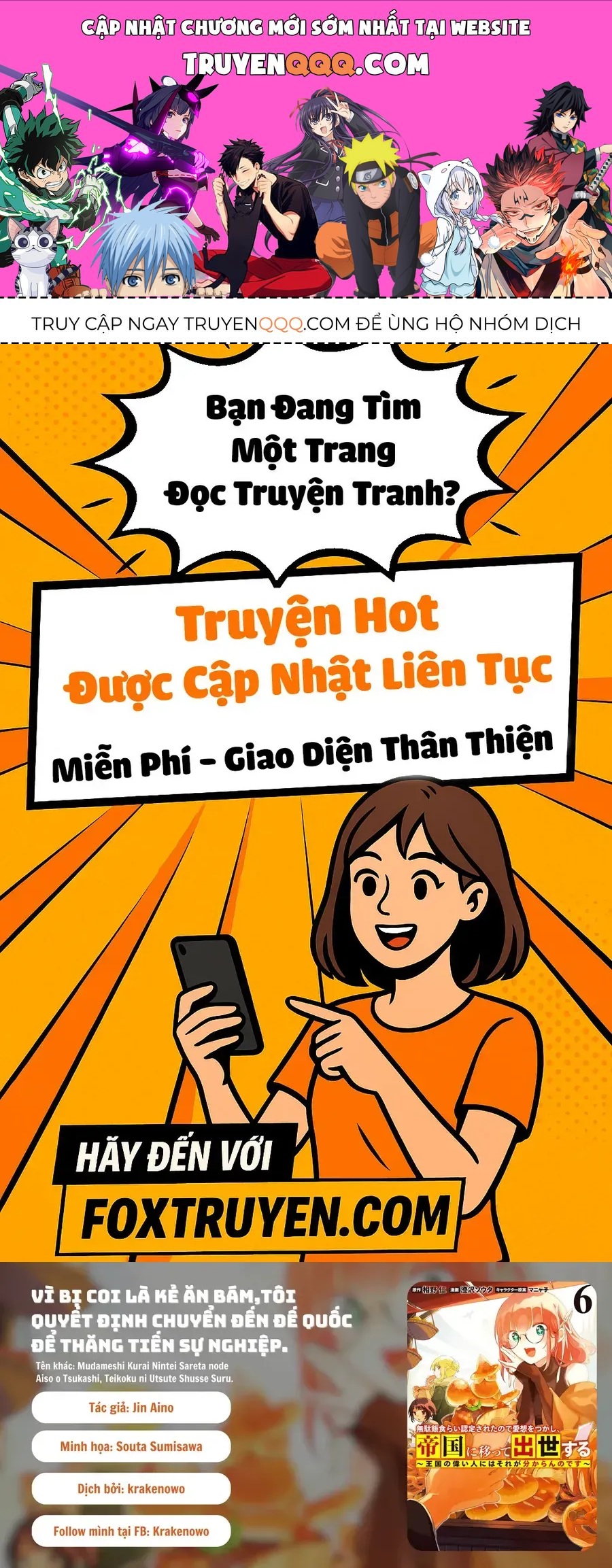 Vì Bị Coi Là Kẻ Ăn Bám, Tôi Quyết Định Chuyển Đến Đế Quốc Để Thăng Tiến Sự Nghiệp. Chap 43.5 - Next Chap 44.5