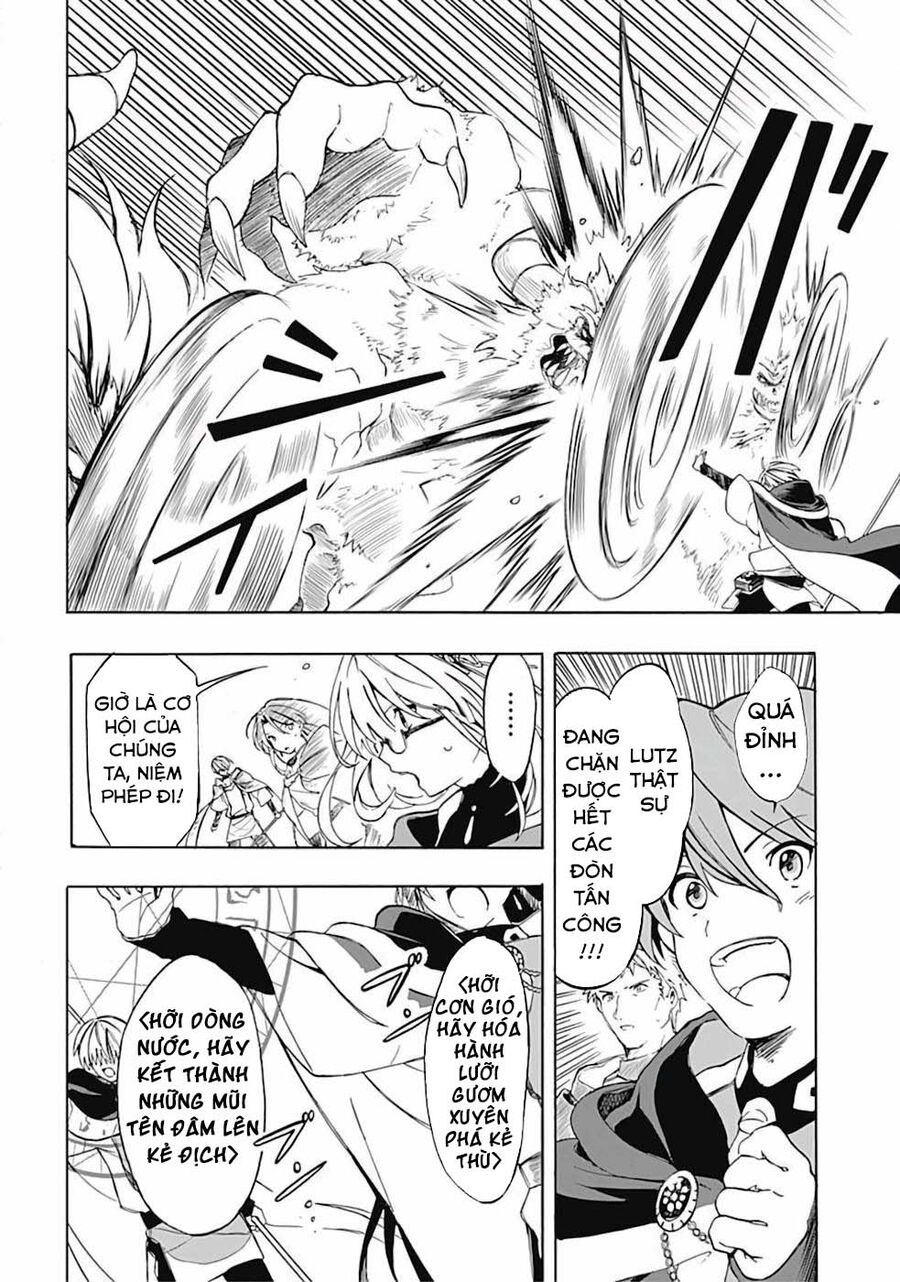 Vì Bị Coi Là Kẻ Ăn Bám, Tôi Quyết Định Chuyển Đến Đế Quốc Để Thăng Tiến Sự Nghiệp. Chap 7 - Next Chap 8