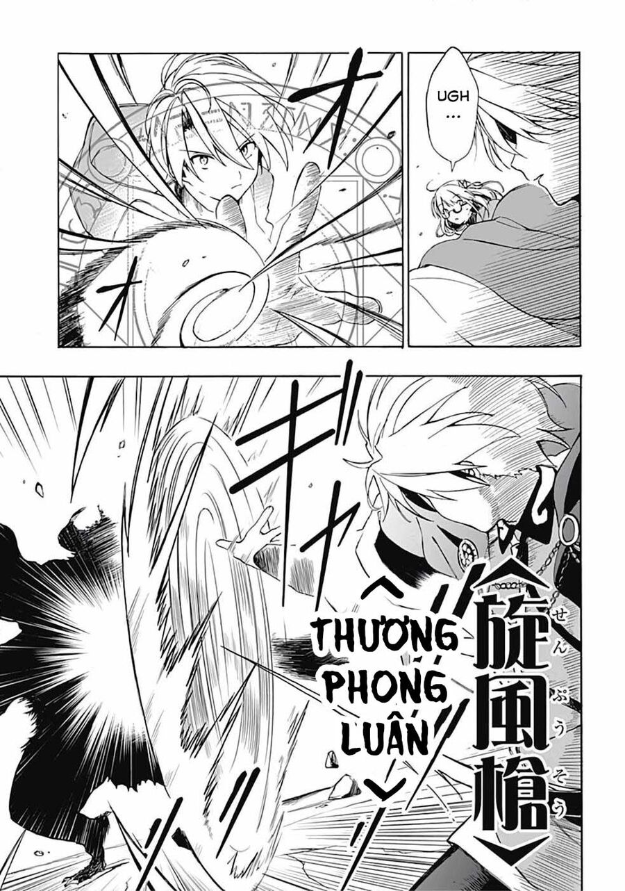 Vì Bị Coi Là Kẻ Ăn Bám, Tôi Quyết Định Chuyển Đến Đế Quốc Để Thăng Tiến Sự Nghiệp. Chap 7 - Next Chap 8