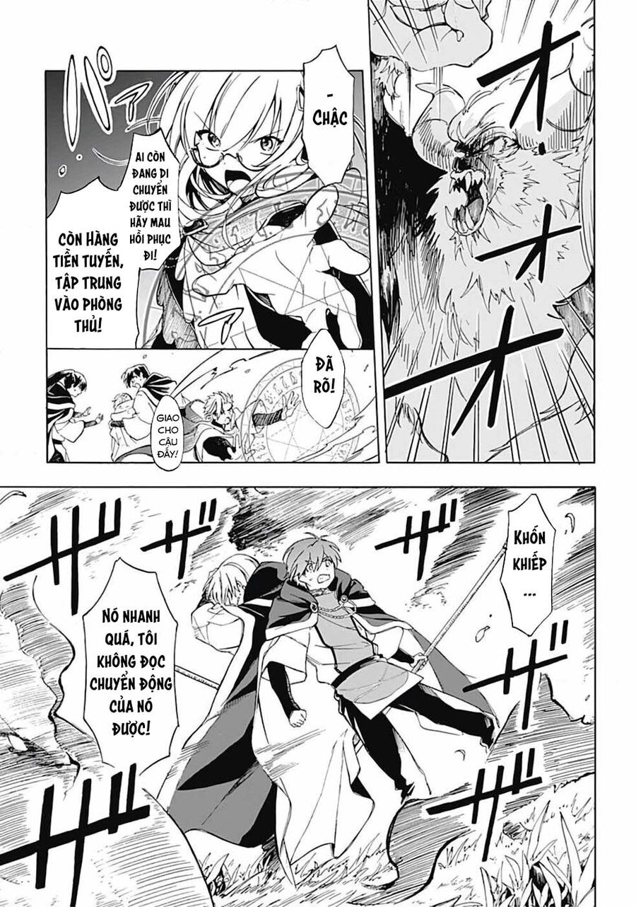 Vì Bị Coi Là Kẻ Ăn Bám, Tôi Quyết Định Chuyển Đến Đế Quốc Để Thăng Tiến Sự Nghiệp. Chap 7 - Next Chap 8