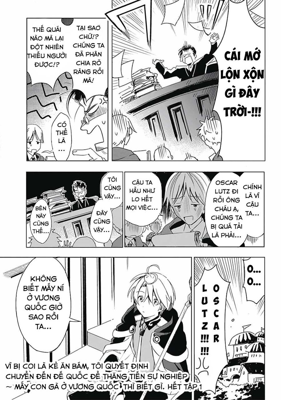 Vì Bị Coi Là Kẻ Ăn Bám, Tôi Quyết Định Chuyển Đến Đế Quốc Để Thăng Tiến Sự Nghiệp. Chap 8.5 - Next Chap 9.5