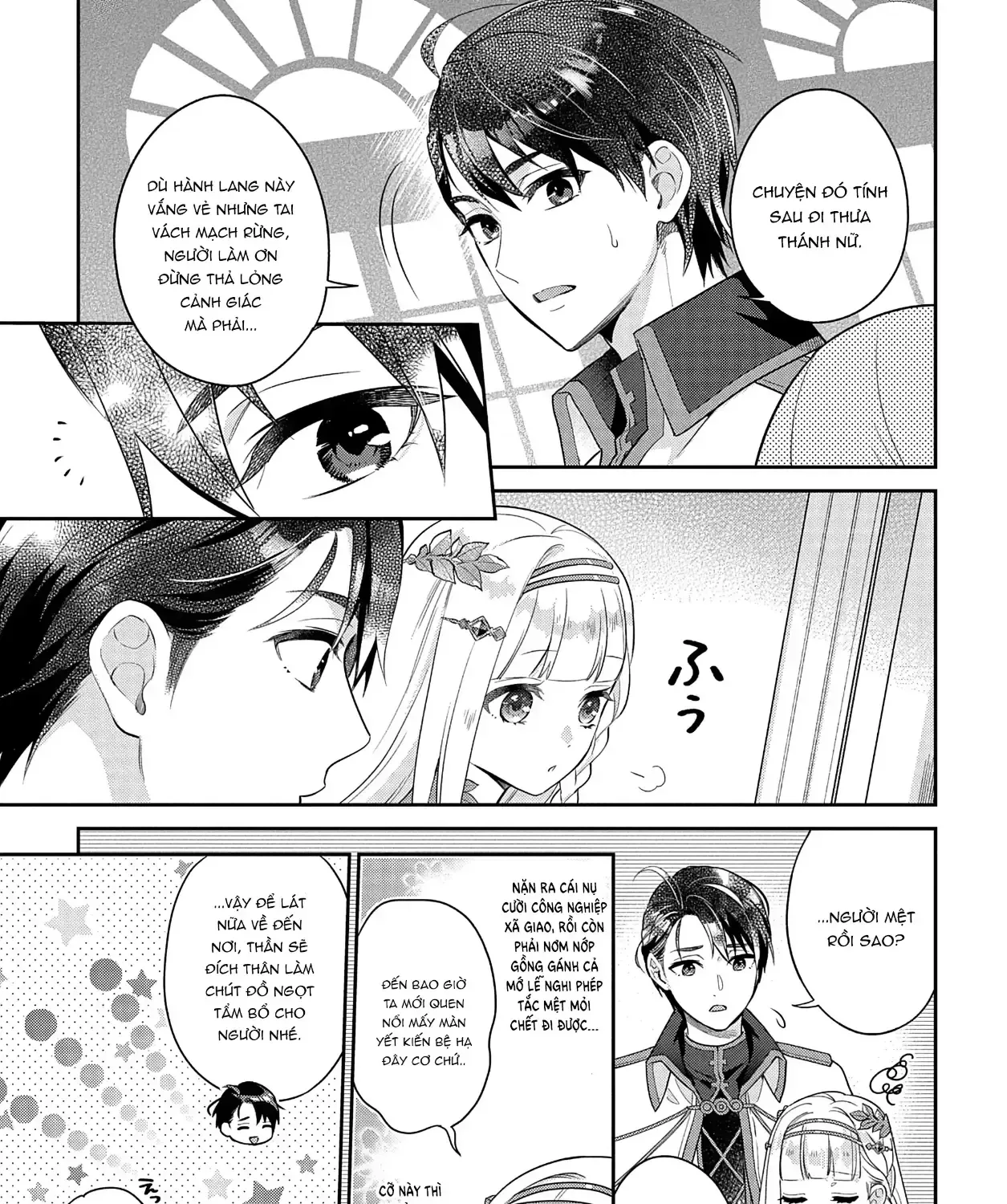 Vì Bị Gọi Là Thánh Nữ Rởm, Tôi Quyết Định Rời Bỏ Vương Quốc Để Tận Hưởng Cuộc Sống Thảnh Thơi Chap 1 - Next Chap 2