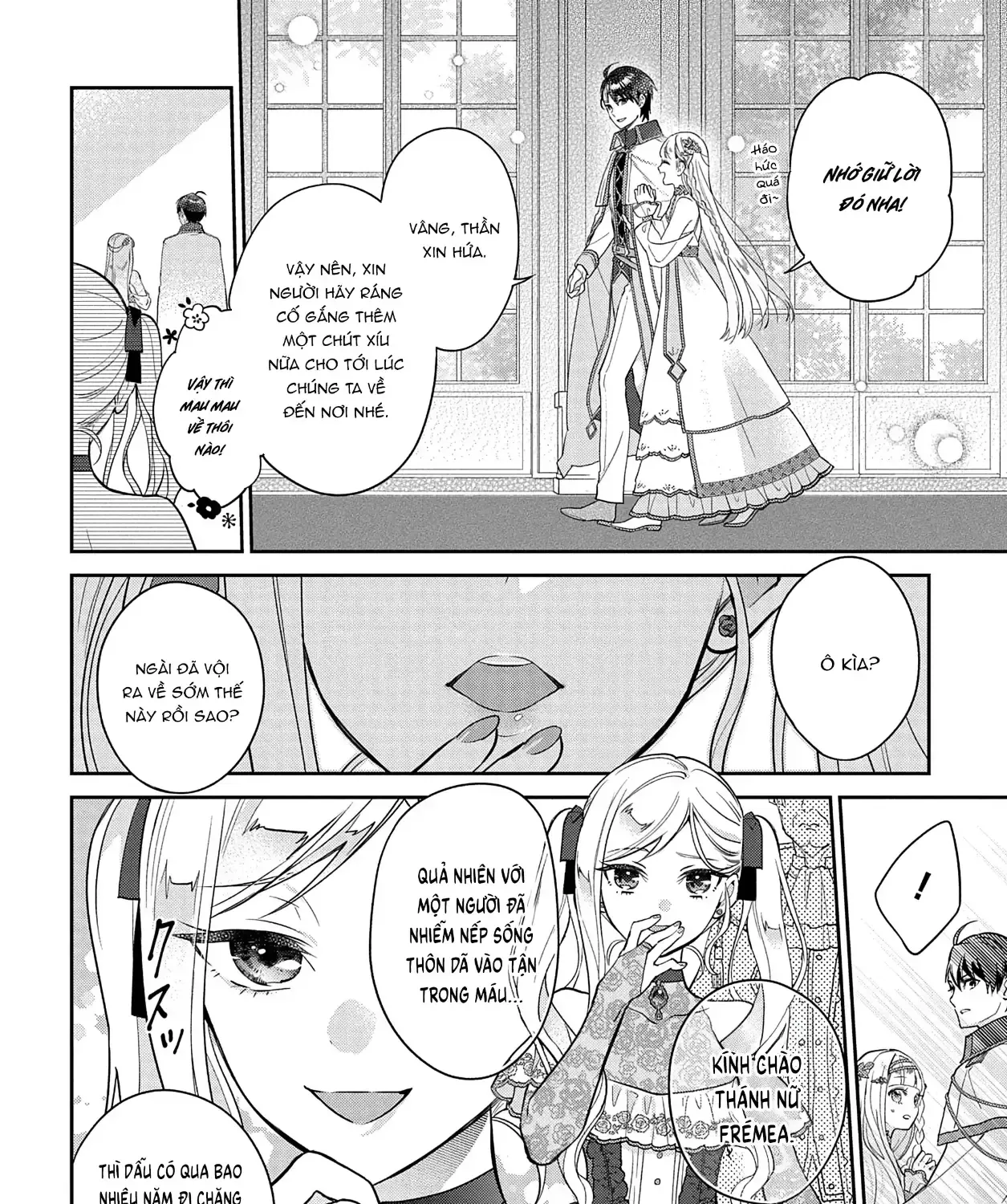 Vì Bị Gọi Là Thánh Nữ Rởm, Tôi Quyết Định Rời Bỏ Vương Quốc Để Tận Hưởng Cuộc Sống Thảnh Thơi Chap 1 - Next Chap 2