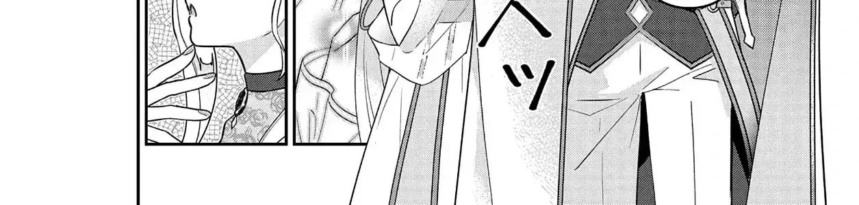 Vì Bị Gọi Là Thánh Nữ Rởm, Tôi Quyết Định Rời Bỏ Vương Quốc Để Tận Hưởng Cuộc Sống Thảnh Thơi Chap 1 - Next Chap 2