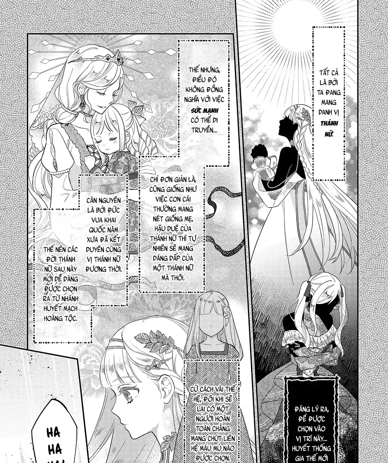 Vì Bị Gọi Là Thánh Nữ Rởm, Tôi Quyết Định Rời Bỏ Vương Quốc Để Tận Hưởng Cuộc Sống Thảnh Thơi Chap 1 - Next Chap 2