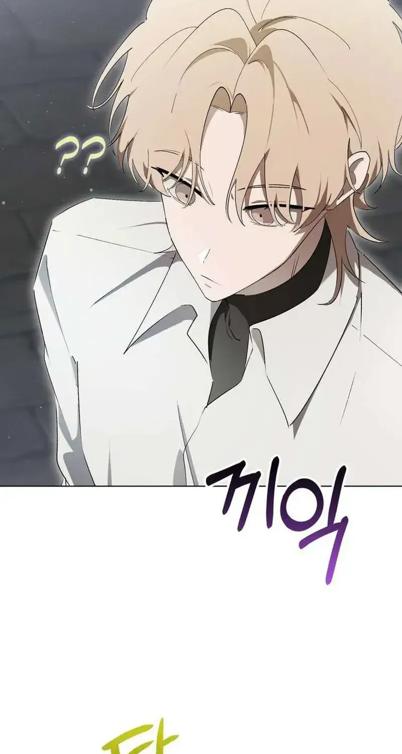 Ví Dụ Thất Bại Của Lời Nguyền Hoàn Hảo Chap 21 - Next Chap 22