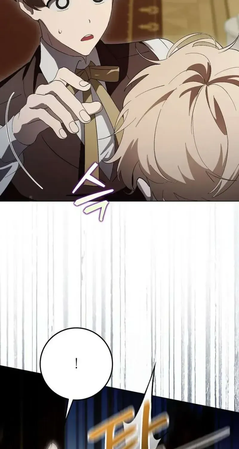 Ví Dụ Thất Bại Của Lời Nguyền Hoàn Hảo Chap 22 - Next Chap 23