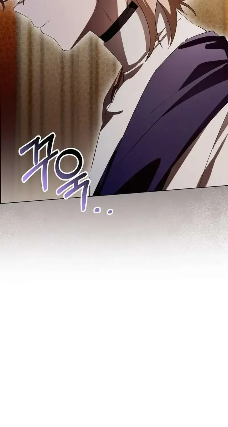 Ví Dụ Thất Bại Của Lời Nguyền Hoàn Hảo Chap 22 - Next Chap 23