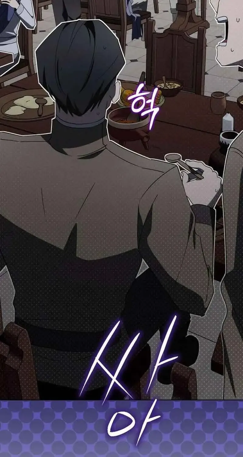 Ví Dụ Thất Bại Của Lời Nguyền Hoàn Hảo Chap 25 - Next Chap 26